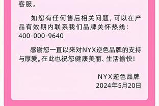 扎克-科林斯：要打好48分钟比赛 这是连败期间学的最重要一课