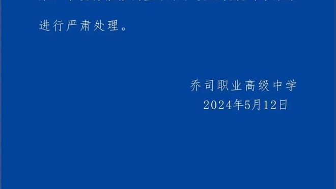 新万博官网登录页